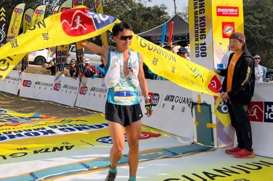 Guang-Fu Meng - 2026 Hong Kong 100k - second place