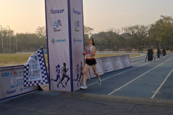 Katrina Ballantyne - 2025 IAU 50k World Championships - women's second place